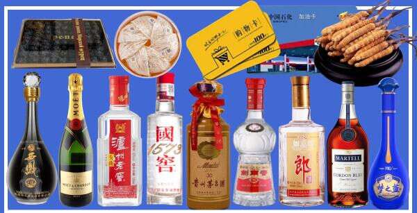 望花友才烟酒经营部
